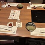 和彩旬彩うおまん - 