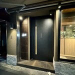 焼肉 ジャンボ - 