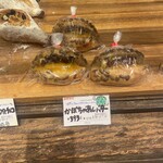 ベーカリーバカンス - 