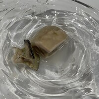 ウシマル - 