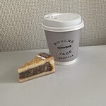 AMBER&JADE ROASTERS - 