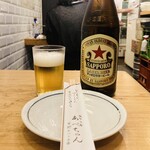 あべちゃん 麻布十番店 - 