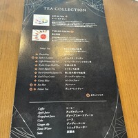 ジンジャーズビーチ サンシャイン - 