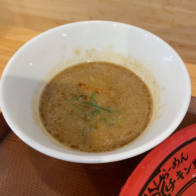 らーめんチキン野郎 八日市店 - 新八日市/ラーメン | 食べログ