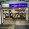 ヴィ・ド・フランス 上石神井店