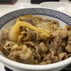 吉野家 大津膳所店