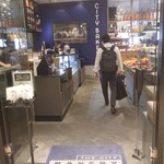 ザ・シティ・ベーカリー - 