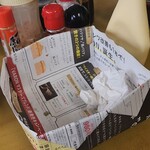 まちだ家 - 手作りゴミ箱