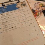 エミット フィッシュバー オイスター&グリル - 