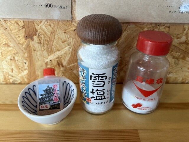 Izakaya YasaiBASE photo 3