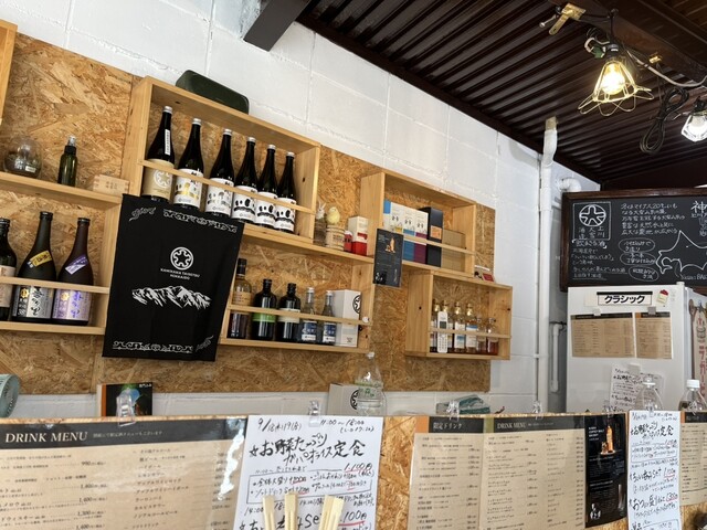 Izakaya YasaiBASE photo 5