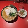 ラーメン 厚木家