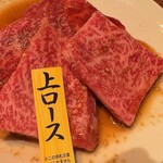 銀しゃり炭焼 直球 - 