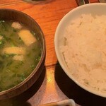 銀しゃり炭焼 直球 - 