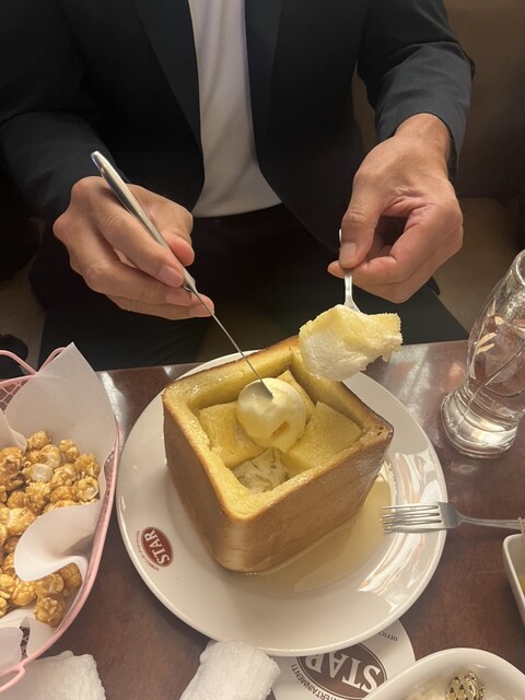 Star Monomane Entertainment House photo 3