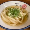 自家製さぬきうどんと肉 甚三 大門店