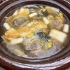 料亭 大宮 一の家 - 
