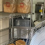 食パン工房　ラミ - 