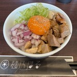 麺乃はる - 