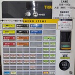 濃厚ラーメン かなや - 