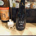 北新地 とん汁家 - 