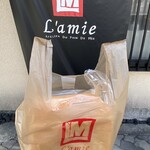 食パン工房　ラミ - 