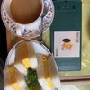 不純喫茶 ドープ 上野御徒町店