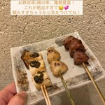 焼鳥と地酒 炭イッカ - 
