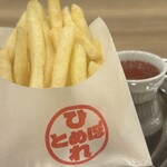 大衆酒場 ひとめぼれ - ポテトフライ