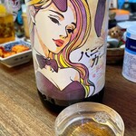 朝めし酒場 ナニコレ食堂 - 