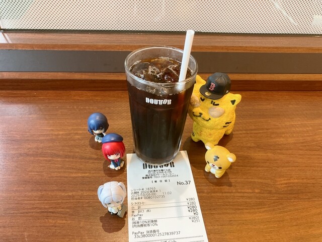 DOUTOR COFFEE SHOP Nishitenman Ujiden Biru Ten