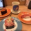 回転寿しトリトン 江別店