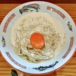 千ふく - 伊勢海老冷製ラーメン