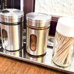 SMILE - 自身で辛さを調節することも可能。