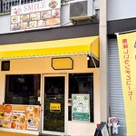 SMILE - 外観