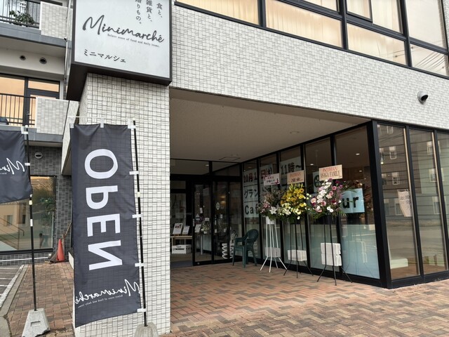 fleur（フルール） - 帯広（カフェ）の写真