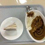 群馬大学生活共同組合 桐生キャンパス 食堂 - カレーライスとケーキ