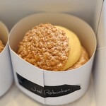 ラ ブティック ドゥ ジョエル・ロブション - 