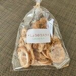 リュミエール・ドゥ・ベー - しょうゆラスク