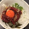 鶏屋 Wakame 鳳店