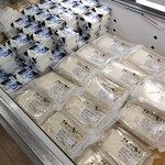 豆水撰 - 