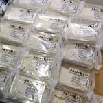 豆水撰 - 