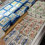 豆水撰 - 