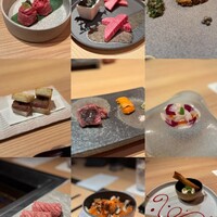 うしうらら - 