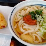 丸駒製麺 - 