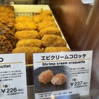 とんかつ まい泉 青山本店 - 