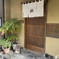 百万石 - 