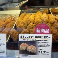 とんかつ まい泉 青山本店 - 