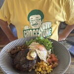 島野菜カフェ Re:Hellow BEACH - 