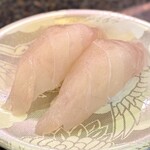 回転寿司 花まる - ・近海 メダイ 473円/税込